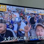 Thumbnail of new posts 157