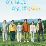 Thumbnail of new posts 043