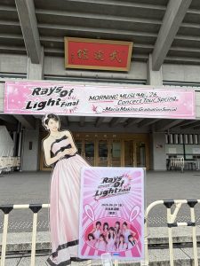 Thumbnail of post image 042