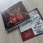 Thumbnail of new posts 159