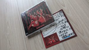 Thumbnail of post image 019