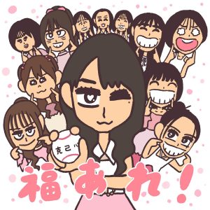 Thumbnail of post image 111