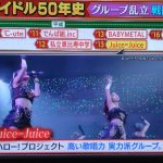Thumbnail of new posts 031