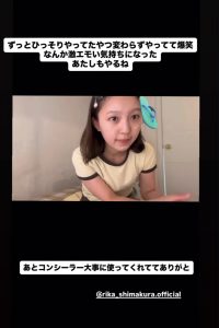 Thumbnail of post image 175