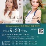 Thumbnail of new posts 109
