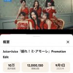 Thumbnail of new posts 098