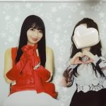 Thumbnail of new posts 080