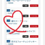Thumbnail of new posts 037