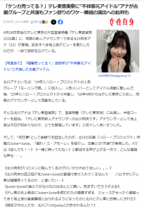 Thumbnail of post image 128