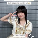 Thumbnail of new posts 016