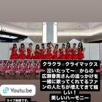 Thumbnail of new posts 049