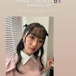 Thumbnail of new posts 102