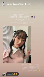 Thumbnail of post image 199