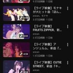 Thumbnail of new posts 016