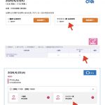 Thumbnail of new posts 081
