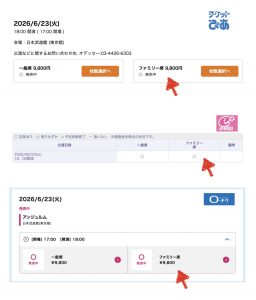 Thumbnail of post image 197