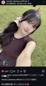 Thumbnail of post image 147