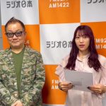 Thumbnail of new posts 030