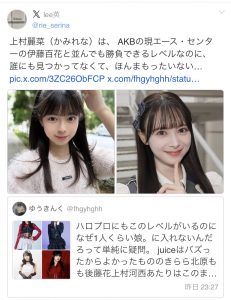 Thumbnail of post image 038