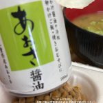 Thumbnail of new posts 130