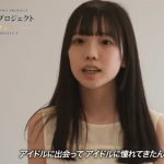 Thumbnail of new posts 188
