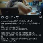 Thumbnail of new posts 191