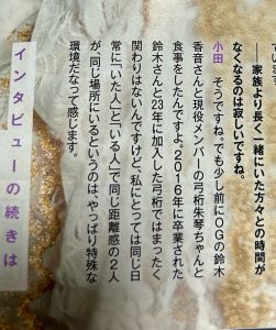 Thumbnail of post image 138