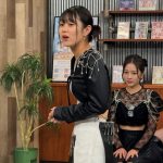 Thumbnail of new posts 054