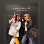 Thumbnail of new posts 155