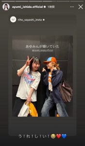 Thumbnail of post image 045