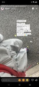 Thumbnail of post image 034