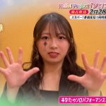 Thumbnail of new posts 019