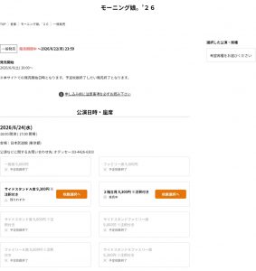 Thumbnail of post image 147
