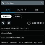 Thumbnail of new posts 138