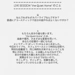 Thumbnail of new posts 138