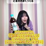 Thumbnail of new posts 030