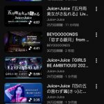 Thumbnail of new posts 127