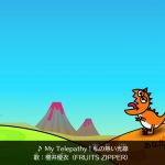 Thumbnail of new posts 068