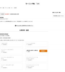 Thumbnail of post image 087