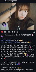 Thumbnail of post image 142