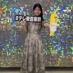 Thumbnail of new posts 057