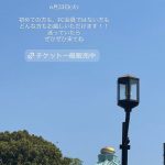 Thumbnail of new posts 071