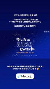 Thumbnail of post image 025