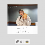 Thumbnail of new posts 072