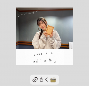 Thumbnail of post image 049