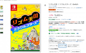 Thumbnail of post image 158
