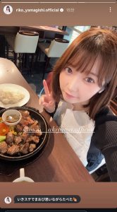 Thumbnail of post image 030