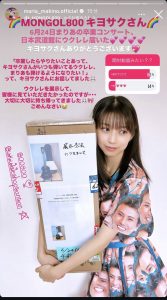 Thumbnail of post image 177