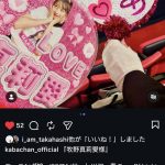 Thumbnail of new posts 010