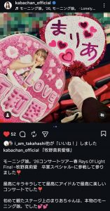 Thumbnail of post image 186